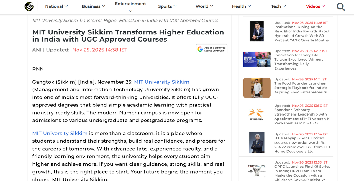 Aninews article screenshot
